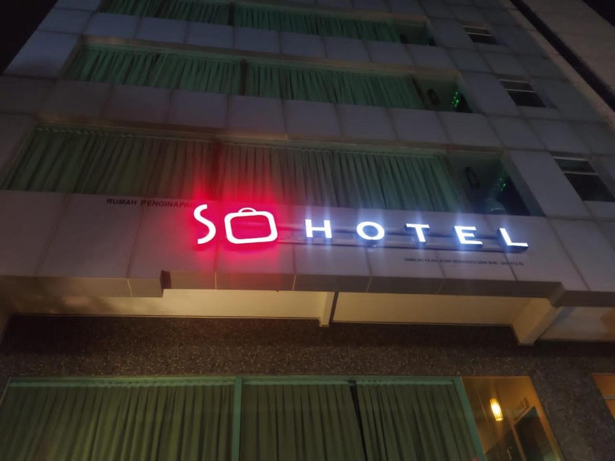 So Hotel Джорджтаун Екстер'єр фото