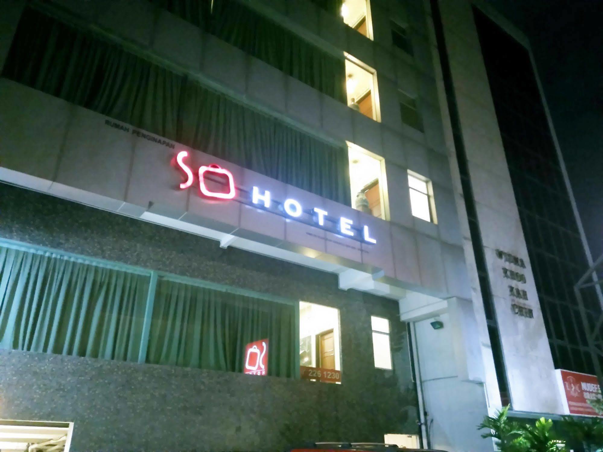 So Hotel Джорджтаун Екстер'єр фото